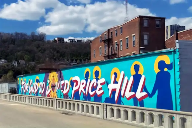 Price Hill Wall Cincinnati